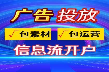 竞价端口开户技巧，实战案例剖析