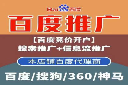 某SEM托管公司案例解析：如何实现精准营销